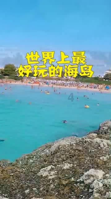 阴阳师业原火痴最快阵容