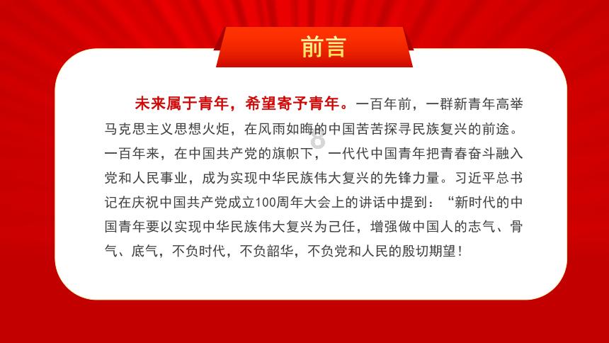 最大威胁消除，特朗普重返白宫大局已定？泽连斯基慌了，乌没救了